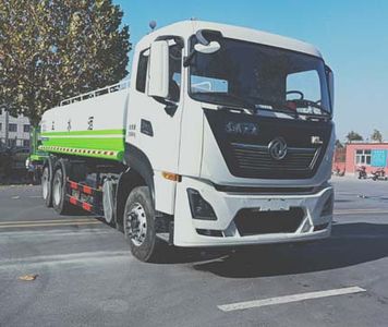 Yongkang  CXY5250GSSG6 Sprinkler truck