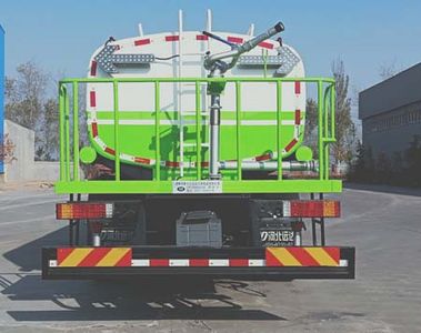 Yongkang  CXY5250GSSG6 Sprinkler truck