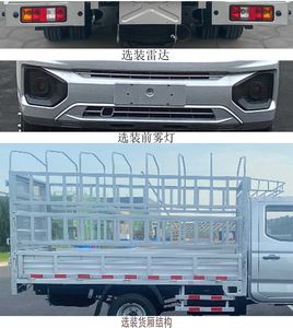 Dongfeng  DXK5030CCYC37HL Grate type transport vehicle