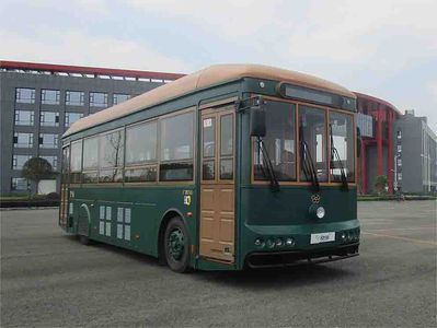 Guangtong Automobile GTQ6103BEVB30 Pure electric city buses