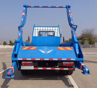 Global  GZQ5128ZBS Swing arm garbage truck