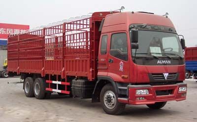 Changlu  HB5240CSF Grate type transport vehicle