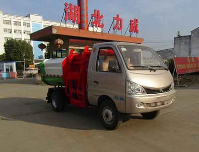 Zhongqi Liwei brand automobiles HLW5031ZZZ5BJ Hydraulic Lifter Garbage truck 