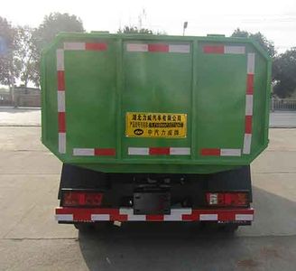 Zhongqi Liwei brand automobiles HLW5031ZZZ5BJ Hydraulic Lifter Garbage truck 