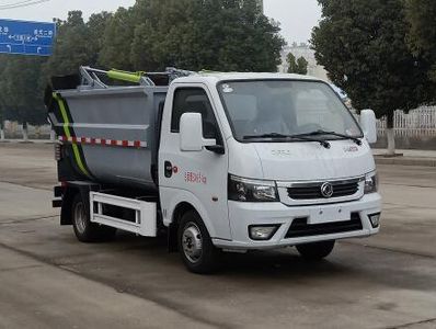 Juchen Ace Car HNY5030ZZZE6 Hydraulic Lifter Garbage truck 