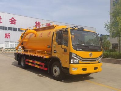 Juchen Ace Car HNY5125GQWEA6 Cleaning the suction truck