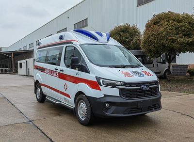 Saite  HS5041XJH6C ambulance