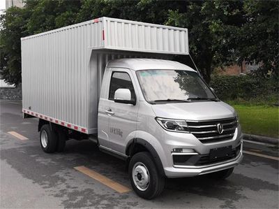 Jinbei  JKC5024XXYD6L4 Box transport vehicle