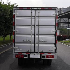 Jinbei  JKC5024XXYD6L4 Box transport vehicle