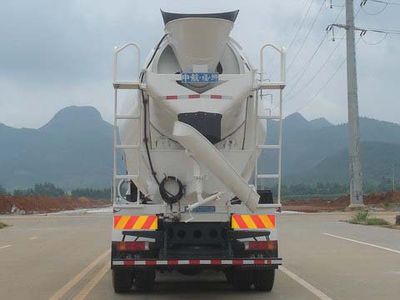 Fushi  LFS5250GJBYC Concrete mixing transport vehicle