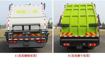 Dongfang Hongpai Automobile LT5181ZYSBEV Pure electric compression garbage truck