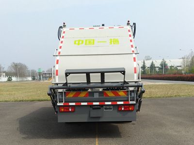 Dongfang Hongpai Automobile LT5181ZYSBEV Pure electric compression garbage truck