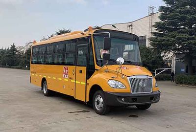 Peony  MD6800X6 School buses exclusively for primary school students