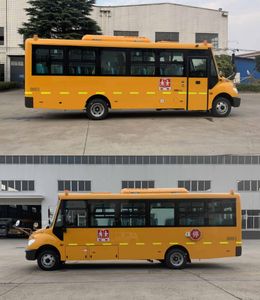 Peony  MD6800X6 School buses exclusively for primary school students