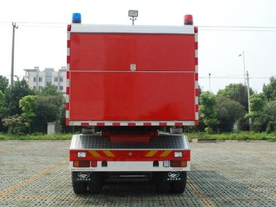 Zhenxiang  MG5250TXFZX120 Self loading and unloading fire truck