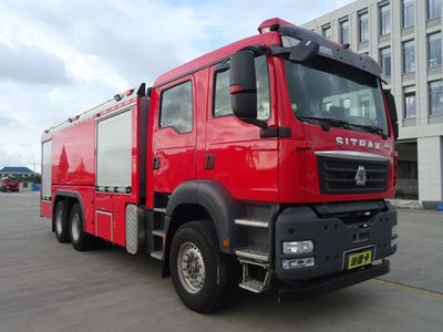 Zhenxiang  MG5280GXFSG120F6 Water tank fire truck