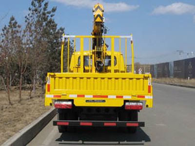 Tieyun  MQ5040JSQD4 Vehicle mounted lifting and transportation vehicle