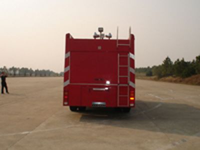 Guangtong Automobile MX5130TXFGQ40 Gas supply fire truck