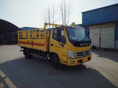 Rongwo  QW5070TQP Gas cylinder transport vehicle