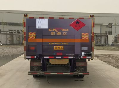 Rongwo  QW5070TQP Gas cylinder transport vehicle