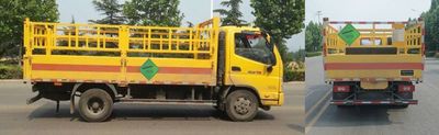 Rongwo  QW5070TQP Gas cylinder transport vehicle