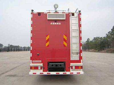 Yongqiang Olinbao  RY5192TXFHX20 Chemical washing and disinfection fire truck