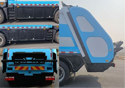 Jiaotong University Shenzhou Automobile SSZ5180ZYSBEV Pure electric compression garbage truck