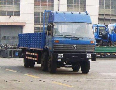 Shitong  STQ1201L15Y4D13 Truck