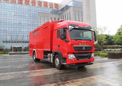 Huazhong Automobile WH5150TXFQC08LY Equipment fire truck