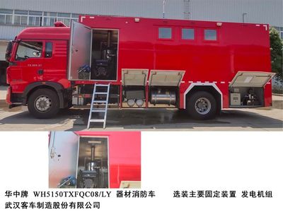 Huazhong Automobile WH5150TXFQC08LY Equipment fire truck