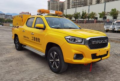 Xiagong brand automobile XXG5030XXH Rescue vehicle