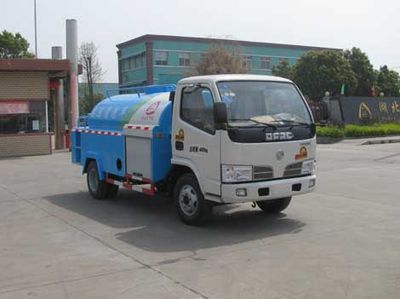 Zhongjie Automobile XZL5040GQX4 Cleaning car