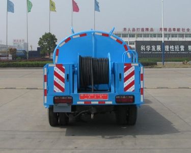 Zhongjie Automobile XZL5040GQX4 Cleaning car