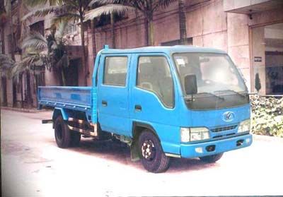 Yangcheng  YC1046CAS Truck