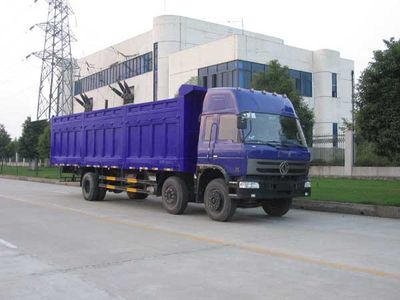 Shenying  YG3201G Dump truck