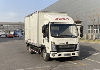 Haowo ZZ5047XXYG3314Z144BEVPure electric box type transport vehicle