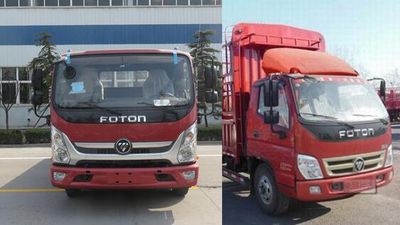 Foton  BJ5049CCYFM Grate type transport vehicle