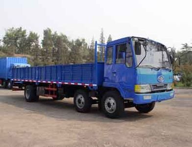 Jiefang Automobile CA1200PK2L7T3A80 Flat headed diesel truck