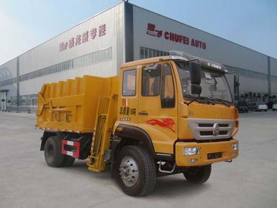 Chufei CLQ5160ZZZ4ZZHydraulic Lifter Garbage truck 