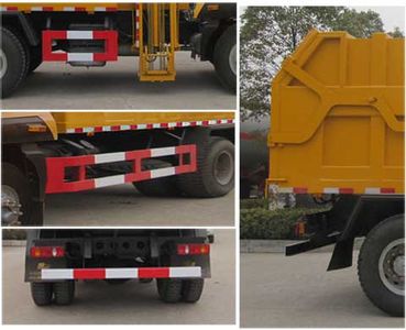 Chufei  CLQ5160ZZZ4ZZ Hydraulic Lifter Garbage truck 