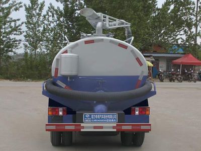 Cheng Liwei  CLW5040GXEB5 Septic suction truck