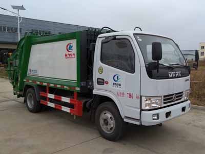 Cheng Liwei  CLW5070ZYSD5 Compressed garbage truck