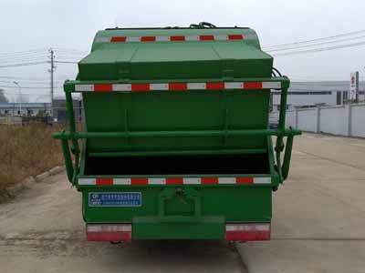 Cheng Liwei  CLW5070ZYSD5 Compressed garbage truck