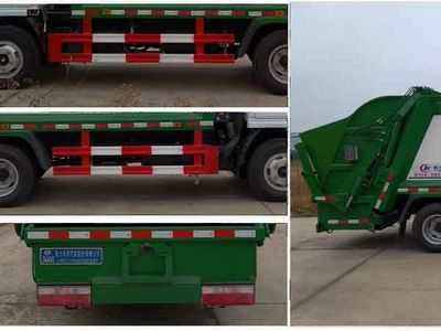 Cheng Liwei  CLW5070ZYSD5 Compressed garbage truck