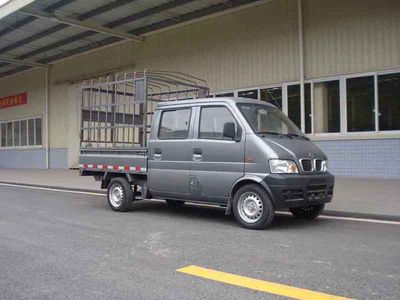 Ruichi  CRC5021CLS6L Grate type transport vehicle