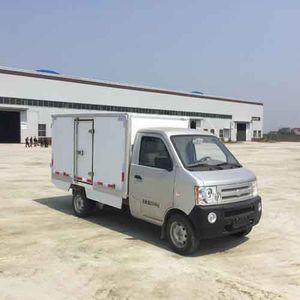 Xuanhu  DAT5022XXYEVC Pure electric box type transport vehicle