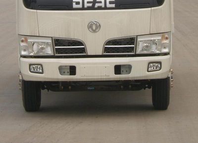 Dongfeng  DFA5040CCYL39D6AC Grate type transport vehicle