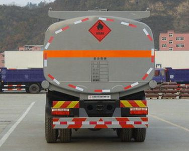 Dongfeng  DFZ5191GJYK3GB Refueling truck