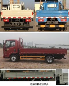 Qiling  JML1041CD5 Light duty trucks