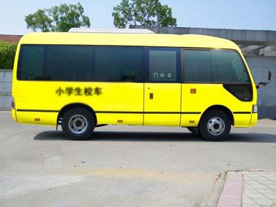 Jiangling Motors JX6608VD Elementary school bus